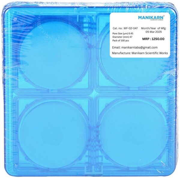 Micro Separations Cellulose Nitrate Membrane (MCN) Filter Paper