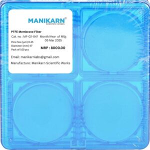 Micro Separations Cellulose Nitrate Membrane (MCN) Filter Paper